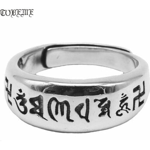 Handmade 100% 925 Silver Ring Tibetan Six Words Ring Kuanyin Mantra Ring GOOD LUCK Buddhist OM Ring Resizable