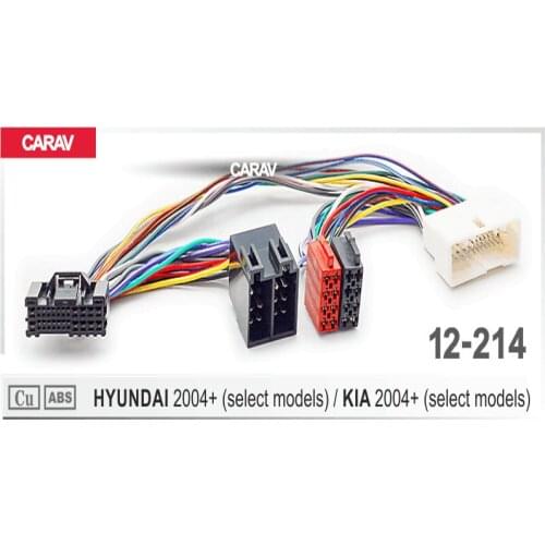 CARAV 12-214 Adapter cable ISO T-Cable for HYUNDAI 2004+ for KIA 2004+ Parrot THB SOT T-Harness Adaptor ISO Wiring Lead