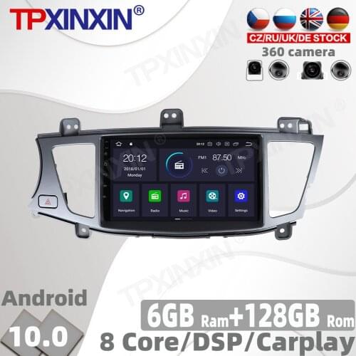 6+128GB Android 10 PX6 For Kia K7 2007 2008 - 2014 Car Radio Accessories Multimedia Video Player Navigation GPS Auto 2din No DVD