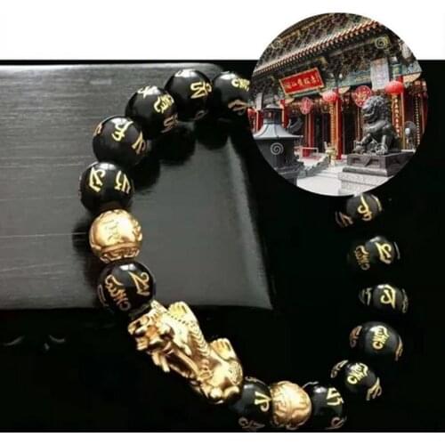 Pure copper Pixiu Feng Shui Gift Obsidian Bracelet for man and women Handmade good Lucky Amulet Jewellery