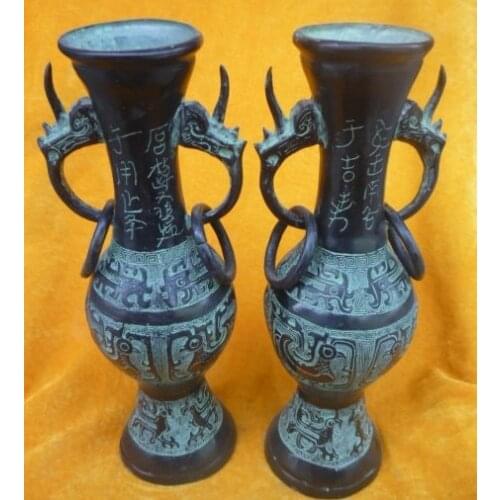 Horse bronze copper Rare Old Ming Dynasty bronze Vase, good carving, fine s Vase Garden Brass Bronzeroom