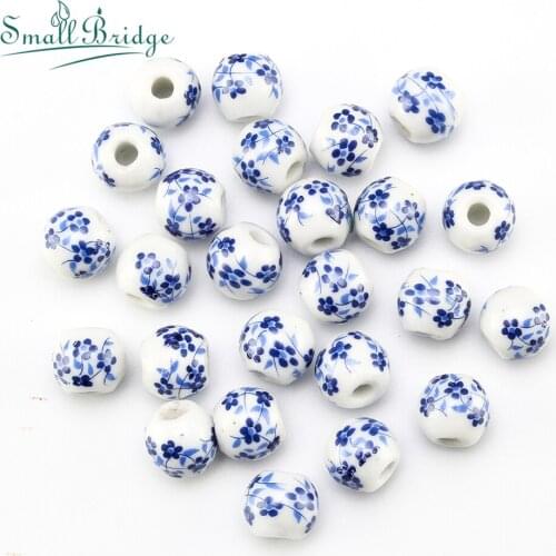 30pcs Retro Colour Ceramic Bead Applique Smooth Pattern Porcelain Beads For Bracelet Jewelry Making DIY Keychain Crafts Supplies