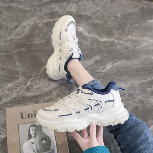 Pzhk Women's Sneakers