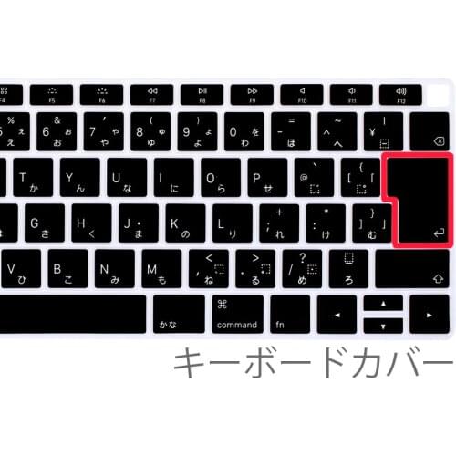 Japanese Japan For Apple Macbook Pro 13 15 A1706 A1707 A2159 A1989 A1990 A2289 13Air A2179 A1932 keyboard cover skin protector