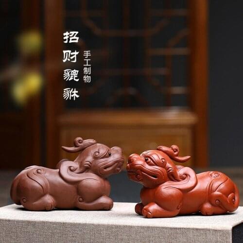 Accessories zhaocaichen raw ore Purple mud bottom tank clear factory direct sales first-hand source wholesale agent