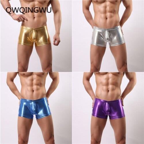 4PCS/Lot Boxers Men Sexy Underwear Faux Leather Latex Boxer Shorts Elastic Convex Pouch Stretchable Undershorts Panties Boxers
