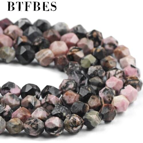 Natural black&Pink Faceted Rhodonite Stone Loose Spacer beads for DIY Jewelry Bracelet Making Necklace Accessories 15" 8mm 45pcs