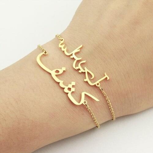 Metal Bracelets PAONCEI China