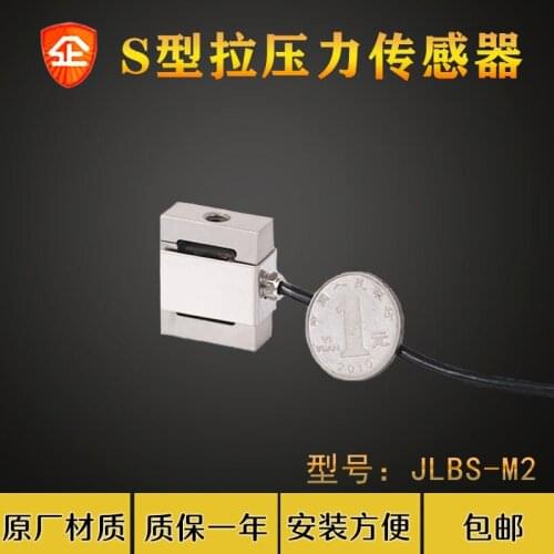 Sensor JLBS-M2 Micro S Tension Pressure Transducer JLBS Sensor High Precision Sensor