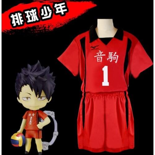 Haikyuu!! Nekoma High School No.1 No.5 Kenma Kozume Team Cosplay Costume Kuroo Tetsurou/kozumekenma Jersey Sports Wear Uniform