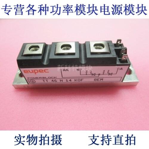 TT46N14KOF EUPEC 46A1400V thyristor module