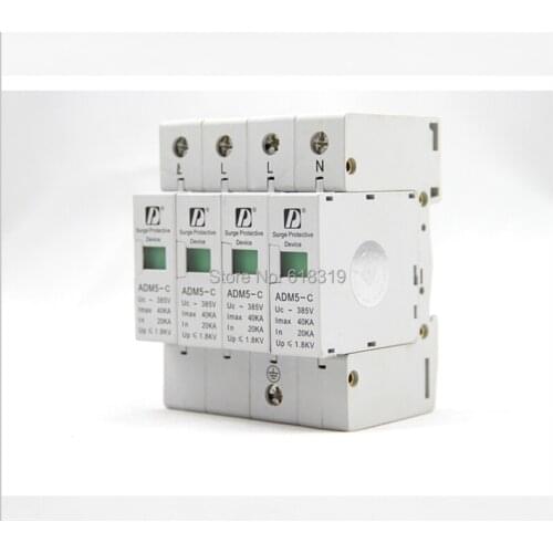 1 pieces/lot) 4P 20-40kA 380V AC Din Rail SPD Low Voltage Surge Protective Device