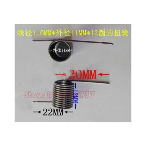 50pcs Spring steel torsion springs 1.0mm wire sping tensioning torsion spring