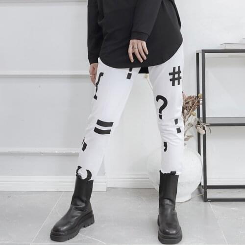 White casual pants, sports pants, straight pants, versatile pants, womens slim pants, boots, pants, spring and summer fashion