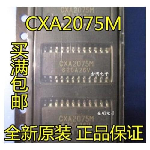 Free shipping 20PCS CXA2075 CXA2075M SOP24