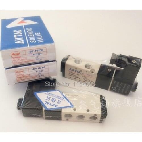 4V110-06 AC 220V Solenoid Air Valve 5port 2position BSP