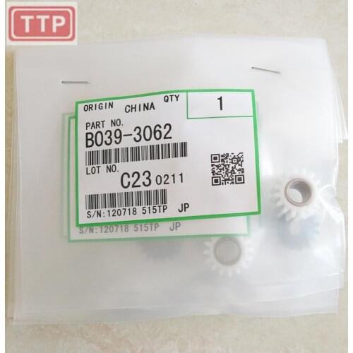 For Ricoh AF2015 developer gear set, B039-3062 B039-3245 B039-3060,AF2018 MP2000 copier parts,5PC/SET