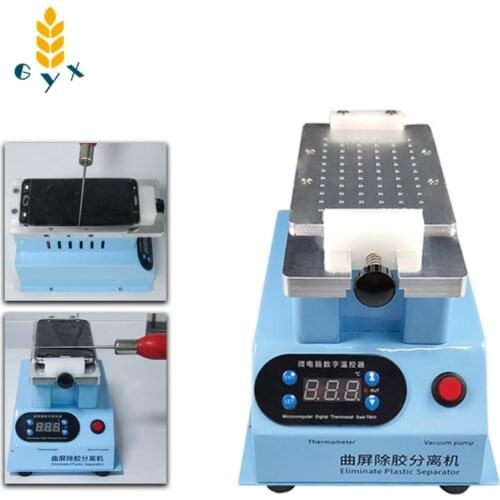 Multifunctional curved Screen De-glue Separator Manual Heating Separator LCD Total Composition Screen Burst Repair Machine