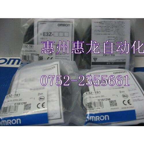 [ZOB] 100% brand new original authentic OMRON Omron photoelectric switch E3Z-T81 2M --2PCS/LOT