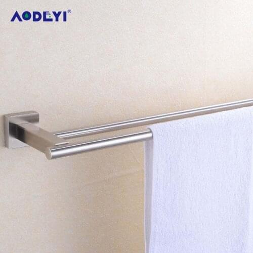 AODEYI Bathroom Solid 304 Stainless Steel Brushed Nickel Double Towel Bars Bathroom 304 Stainless Steel Solid Towel Holder