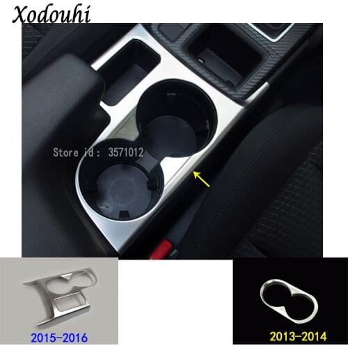 For Mazda CX-5 CX5 2013 2014 2015 2016 car trim ABS lamp Center Console middle Cup gear armrest box frame molding parts 1pcs