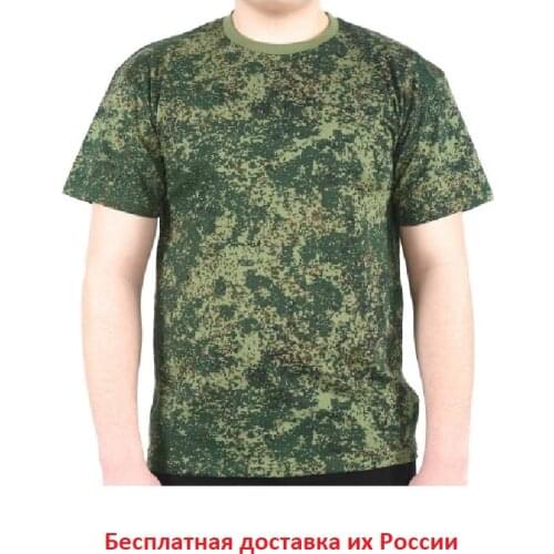 Иваново Текстиль Men's T-Shirts