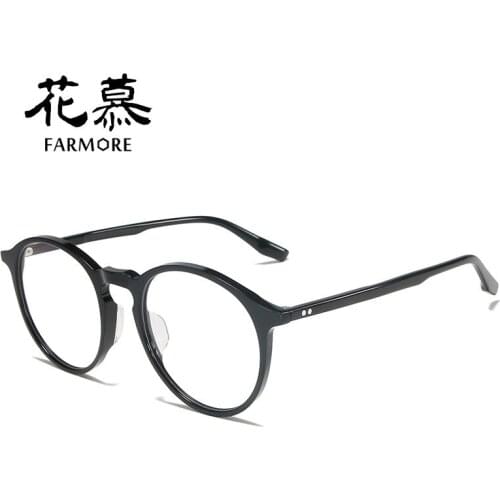 Round Frame with Myopic Glasses Option Glasses Frame Mens and Womens New High-Density Plate Glasses Frame