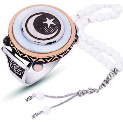 Tevuli 925 Sterling Silver Mother Of Pearl Cubic Zirconia Moon Star Men 'S Ring