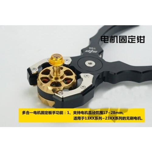 Camera Drone Quadcopter Accessories Diy Model Assembly Repair Tools Clamp Brushless Motor Pliers Tongs Pincers