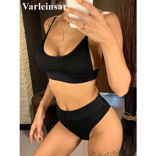 S - XL Ribbed Female Swimsuit High Waist Bikini New Sexy Women Swimwear Two-pieces Bikini set Bather Bathing Suit Swim V2375R