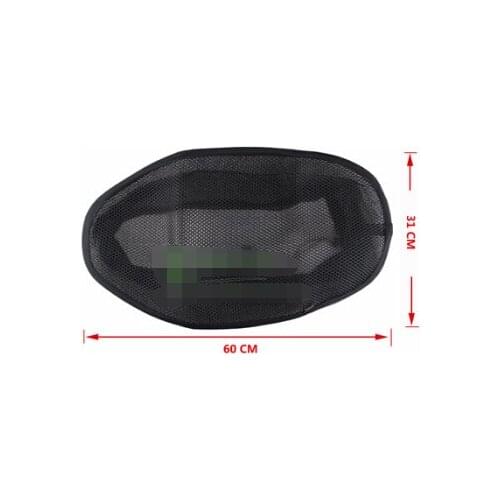 For Moped scooter electric car battery car seat covers cushion covers sunscreen