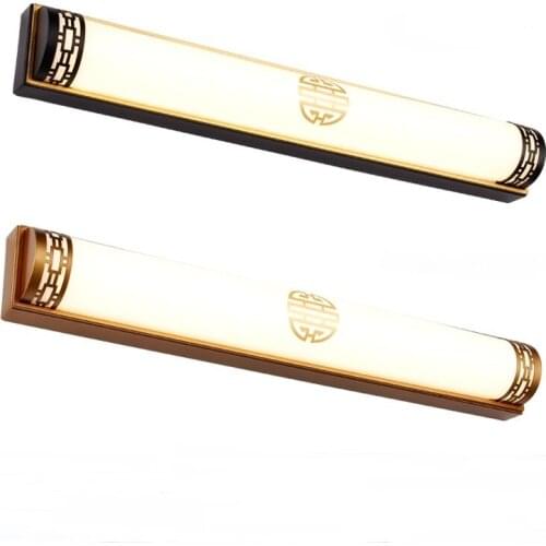 Chinese mirror front lamp bathroom cabinet wall lamp new Chinese classical LED makeup mirror long retro bronze/black LU71595