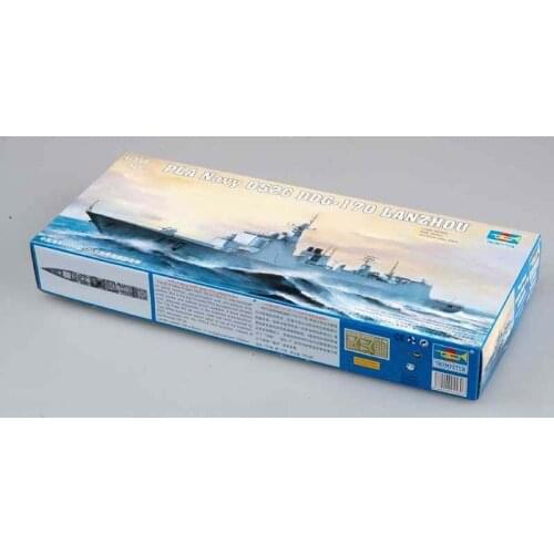 Trumpeter 1/350 04530 PLA Type 052C LanZhou DDG-170
