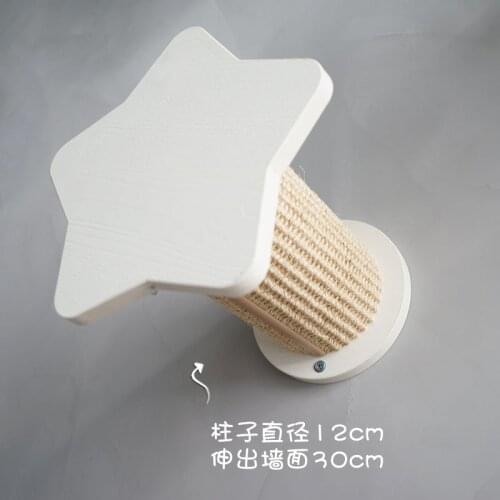 Solid Stable Wood Sisal Cat Scratching Post Cat Jumping Post Cat Scratching Board Safe And Stable Cat Toy