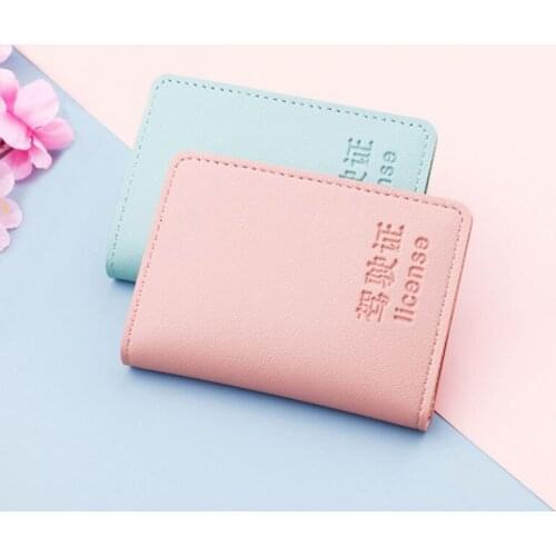 Retro PU Leather Card Bag Ultra-thin Card Case Solid Color Driver License Protective Case Bag Purse Business Credit Cards Holder