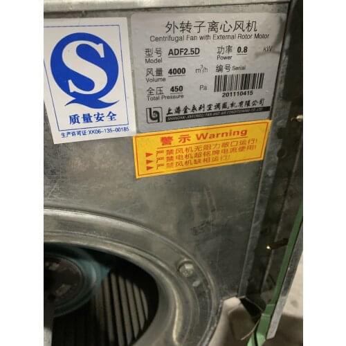 0.8 4 380 v ADF2.5 D 0.8 KW air conditioning blower