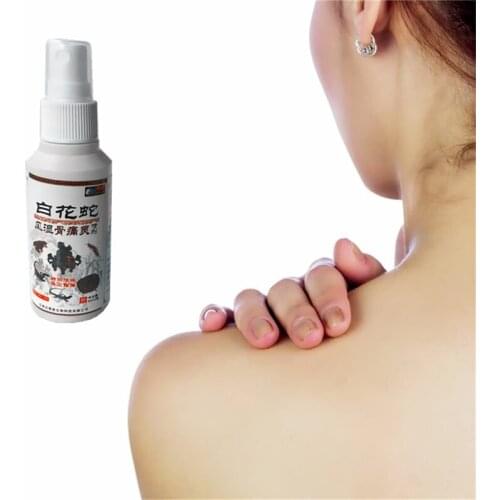 Chinese Traditional Plaster Toad venom Muscle Massage Essential oil Relaxation Capsicum Herbs Plaster Joint Pain Spray 1Pcs