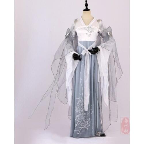 Game MOONLIGHT BLADE Yi Hua Cosplay Costume Chinese Han Fu Ming Yu Bing Xin Outfit Halloween Chrismas Carnival Costumes