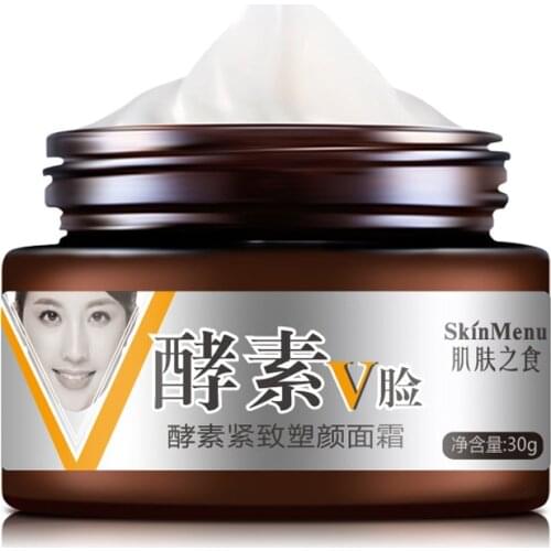 Face Slimming Cream V-shape Face Line Lift Firming Enzyme Thin Cream Fat Burning Moisturizing @ME88