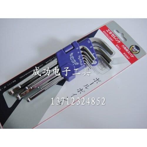 Eagle EAGLE ball head metric head six angle wrench S2 steel 1.5-10mm nine pack