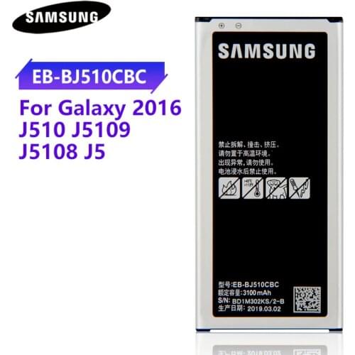 Original Replacement Battery EB-BJ510CBE EB-BJ510CBC for Samsung GALAXY 2016 J5 J5108 j5109 Genuine Batteries 3100mAh with NFC