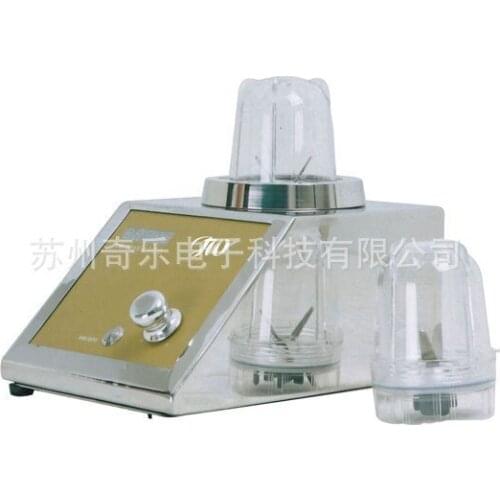 TW-701 intelligent homogenate