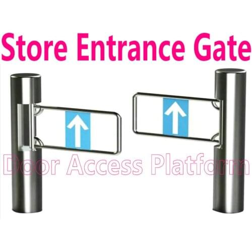 2 pcs of Supermarket Turnstie Gate access control gate Food store entrance gate turnstile barrier swing gate door entry +exit