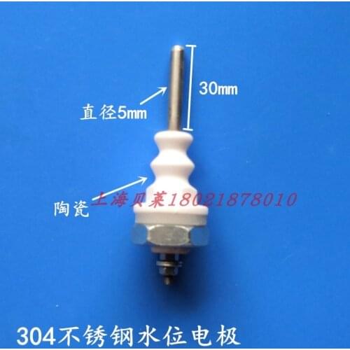 Water Level Electrode Water Level Sensor Outer Tooth Inner Tooth Water Level Probe Thread M15*2 Stainless Steel 304 Boiler Probe