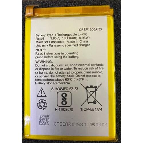 HST New Battery 1800mAh CPSP1800AR0 Battery For panasonic CPSP1800AR0 Mobile Phone Batteries