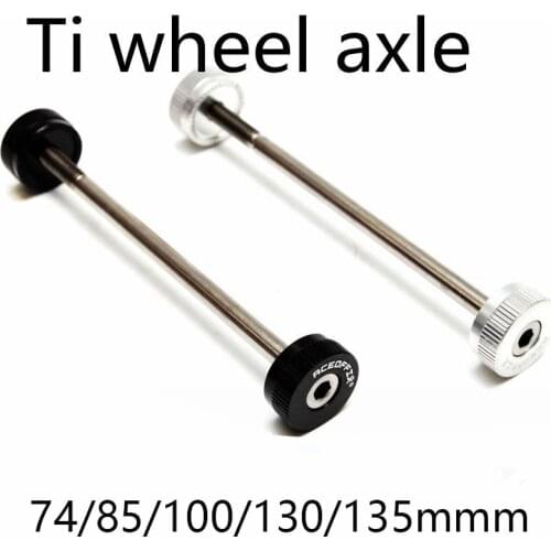 74 85 100 130 135mm Titanium Ti bike hub axle for folding bike quick release hub accessories