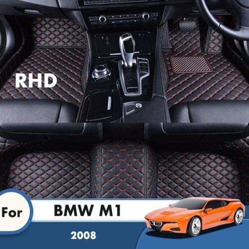 RHD Car Floor Mats For BMW M1 2008 Car Interiors Accessories Styling Custom Leather Carpets Front And Rear Side Foot Rug Cover