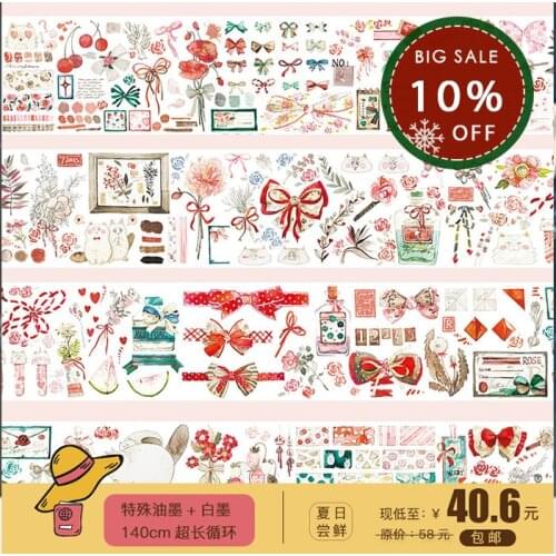 Moodtape washi tape girl lola Scrapbooking Album diy handmade decoration sticker masking tape paper