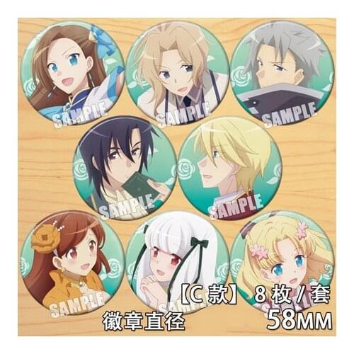 My Next Life as a Villainess: All Routes Lead to Doom! Badge Cosplay Cartoon Button Brooch Pin Emblem Backpacks Decor Gift Anime