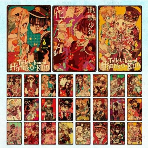 Cartoon Animation Metal Plaque Toilet Bound Hanako Kun Metal Tin Sign Cute Boys Girls Home Decoration Children Room Wall Sticker